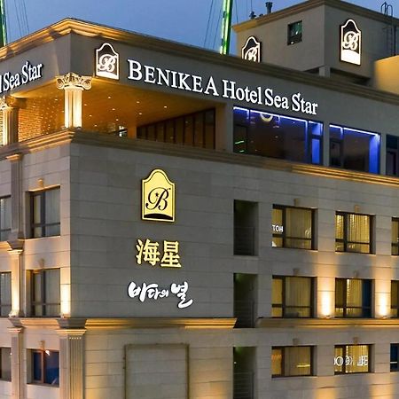 Hotel The Sea Star Inczhon Zewnętrze zdjęcie