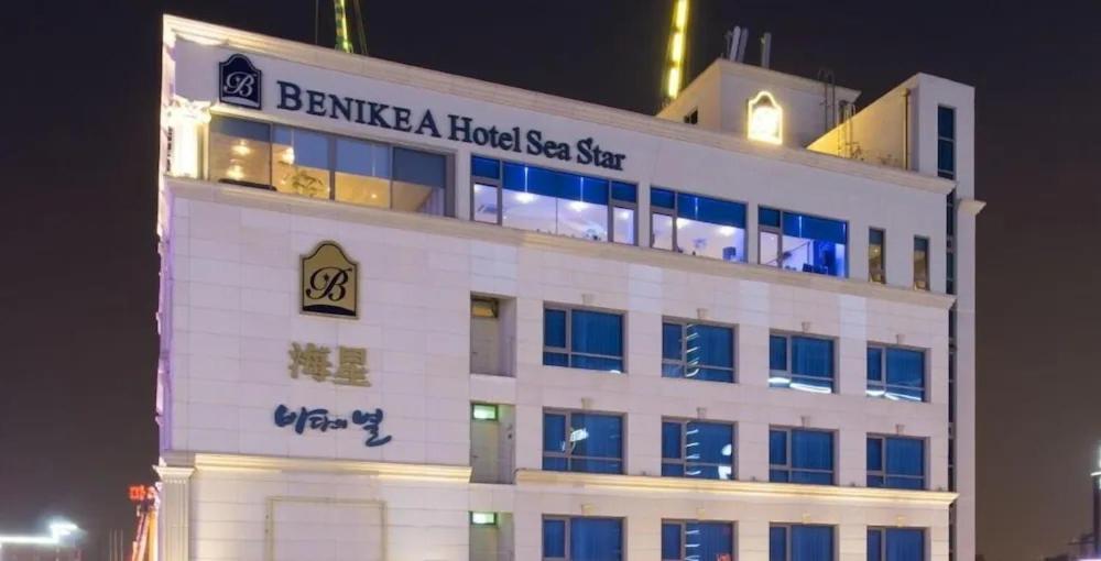 Hotel The Sea Star Inczhon Zewnętrze zdjęcie